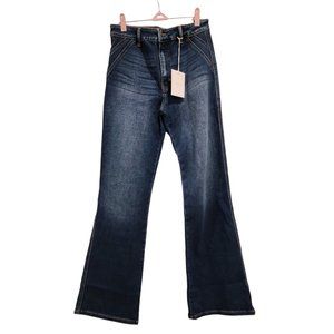 ULTRA HIGH RISE FLARE JEANS